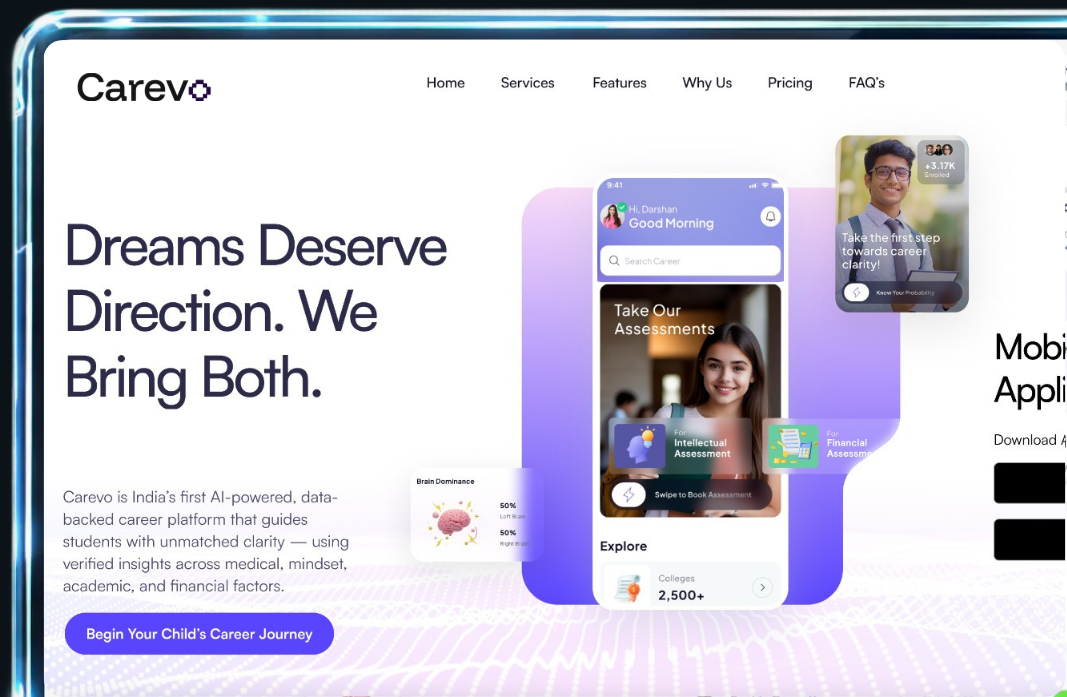 Feature UI 3